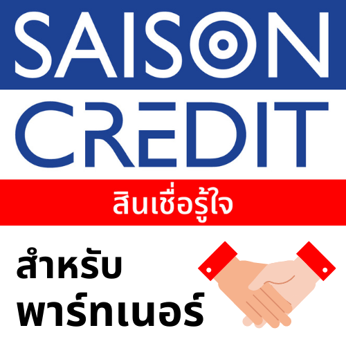 SCD